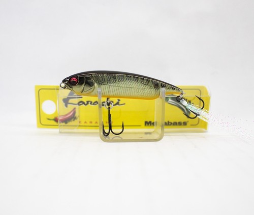 Megabass karashi lipless mm - karashi, 59