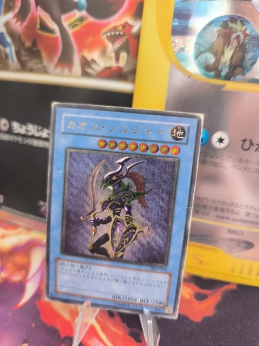 Carte yugioh - yu-gi-oh,