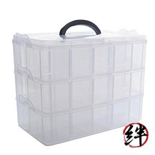 Le boîtier en plastique transparent de rangement Beyblade G-MODELL peut conte...