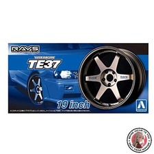 NOUVEAU Aoshima Tuned Parts 57