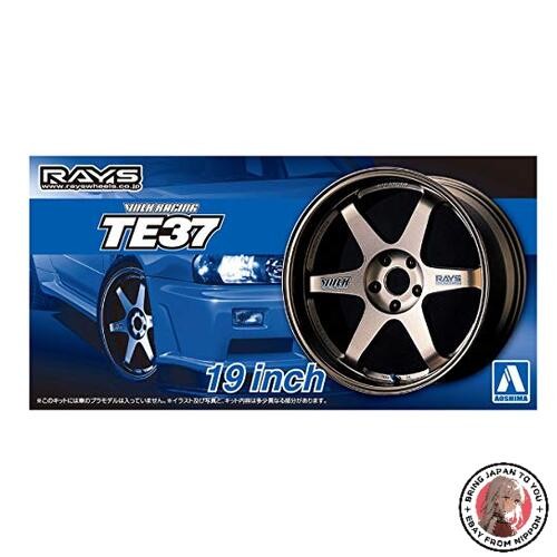 Nouveau aoshima tuned parts - parts, 57