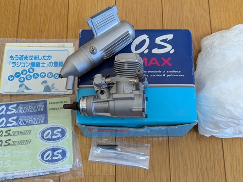 Moteur modèle max 25fx - moteur,