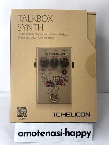 Helicon talkbox synth vocal - talkbox,