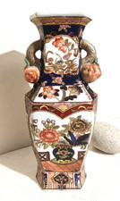 vase chinois ancien Imari en céramique vintage