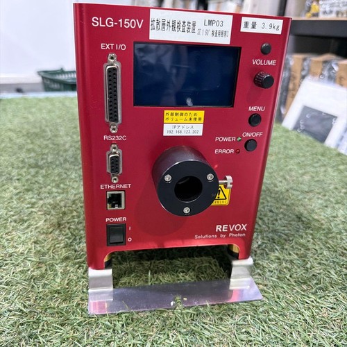 Revox slg 150v - revox, slg-150v-cw-mn