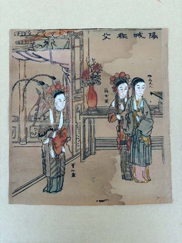 Peinture ancienne intérieur - peinture,