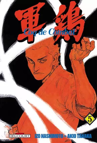 Coq combat tome akio - de, 5,