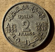 2 francs Maroc 1951 - Argent