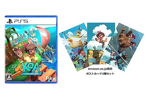 Koa les cinq pirates - pirates, de