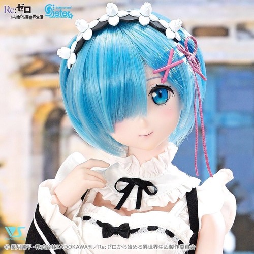 Volks dollfie dream - dream, rem