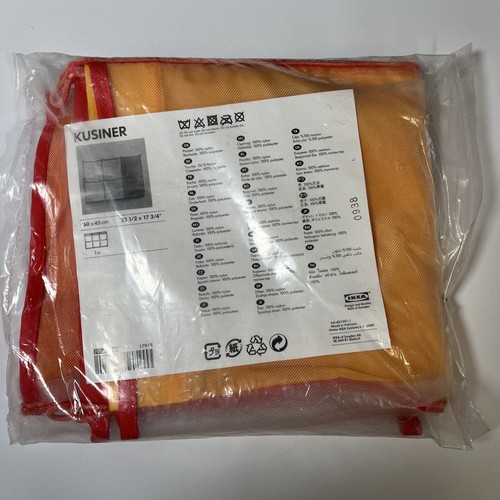 Ikea kusiner red - ikea,