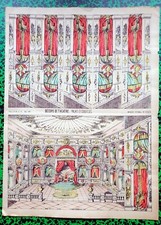  XIX ème - Rare Planche Décor pour Théâtre de Marionnette N°1523 40x30 cm 1880