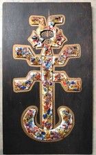 Vintage 60 Brutalist Mid