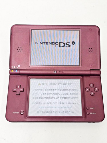 Nintendo dsi console wine - nintendo,