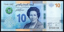 10 Dinars 2020  - P. 99