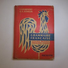 N25.123 Grammaire française