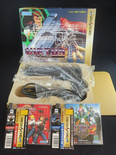 Sega Saturn Virtua gun SS gun