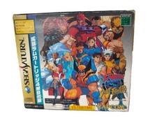X-Men vs Street Fighter Ram
