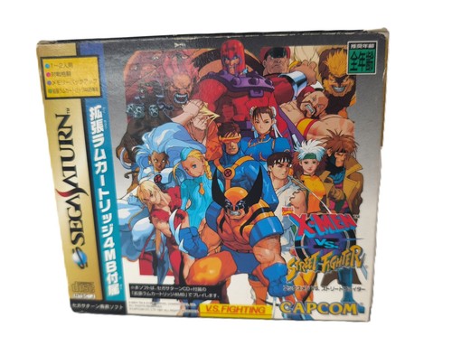 Men street fighter ram - street,