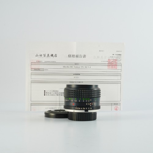 Très bon objectif slr minolta - bon,