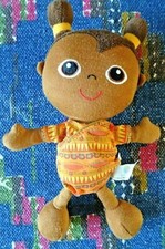 AB/  DOUDOU PELUCHE POUPEE METISSE MARRON OXYBUL EVEIL ET JEUX 20 CM EXC ETAT