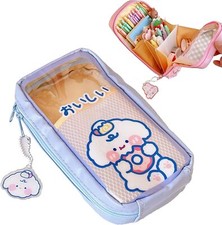 Trousse Kawaii – Jolie