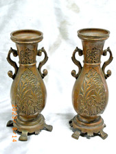 🇫🇷  ANCIENNE PAIRE VASE