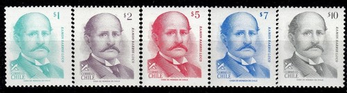 Chile 1983 complete - chile, set