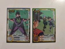 Super Dragon Ball Heroes carte