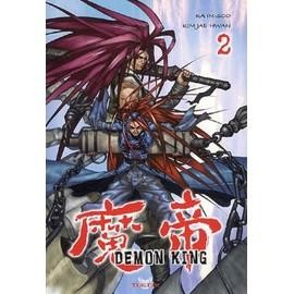 Livre demon king - -, 2