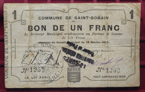 Necessité saint - #71-48,