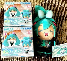 Figurine Hatsune Miku