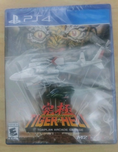 Tiger heli toaplan ps4 ps5 - heli,