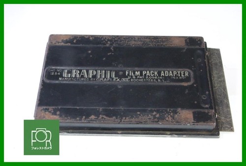 Adaptateur graflex graphic - adaptateur,