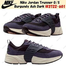 Taille homme Nike Jordan