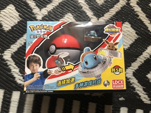 Neuve pokémon figurine - neuve,