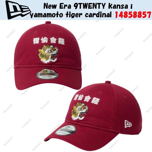 New era 9twenty kansaï - new,