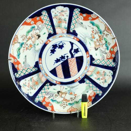 Grande assiette imari