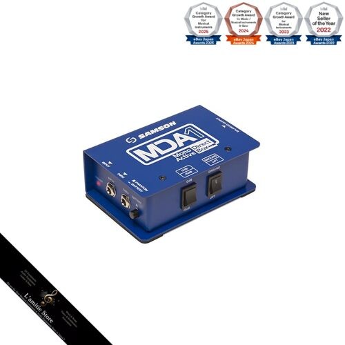 Samson mda1 mono active direct - samson,