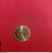 PIÈCE 1 ECU TEMPORAIRE VILLE DE VAISON LA ROMAINE / 1994