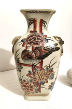 ancien vase chinois en céramique vintage