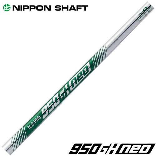 Nippon shaft 950gh - nippon,