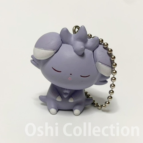 Espurr keychain poke - espurr,