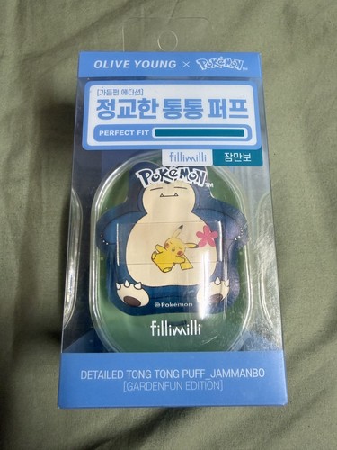 Lot accessoires pokémon - d'accessoires,