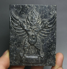 8.5CM Hongshan Culture Jade