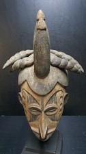 Masque Ibo Igbo - Nigéria - Art Africain - African Art