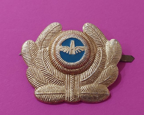 Insigne uniforme cocarde - d'uniforme, de