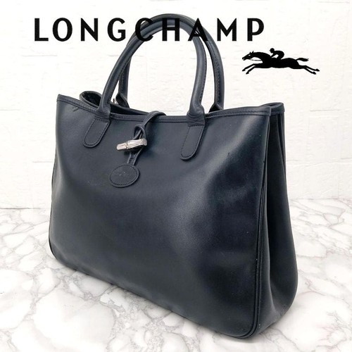 Longchamp roseau - longchamp,