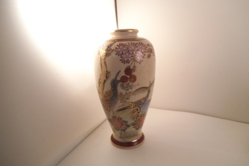 Vintage andrea sadek asian - andrea,