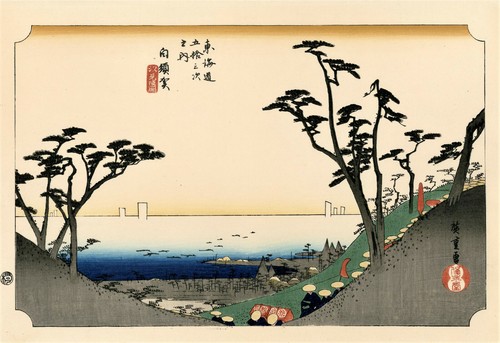 Véritable estampe japonaise - estampe,
